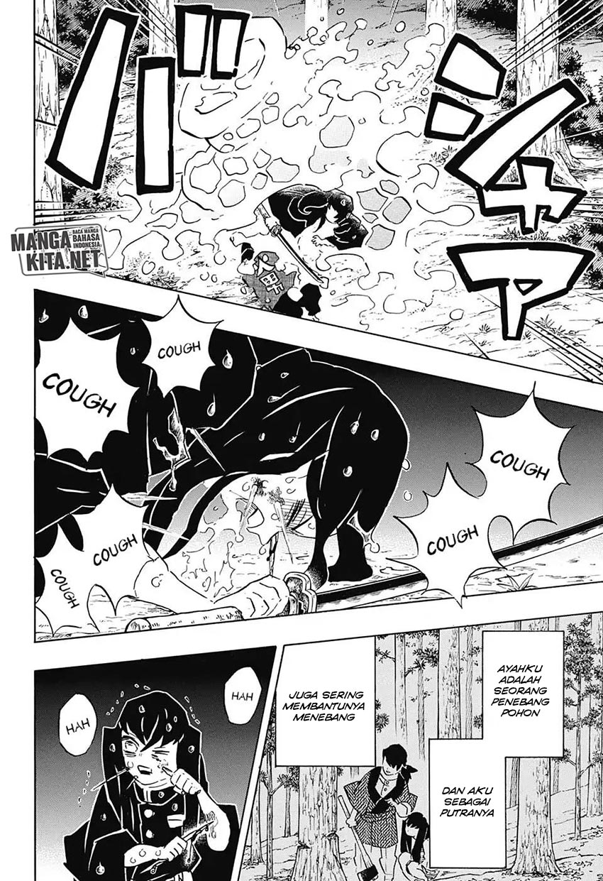 Kimetsu no Yaiba chapter 118